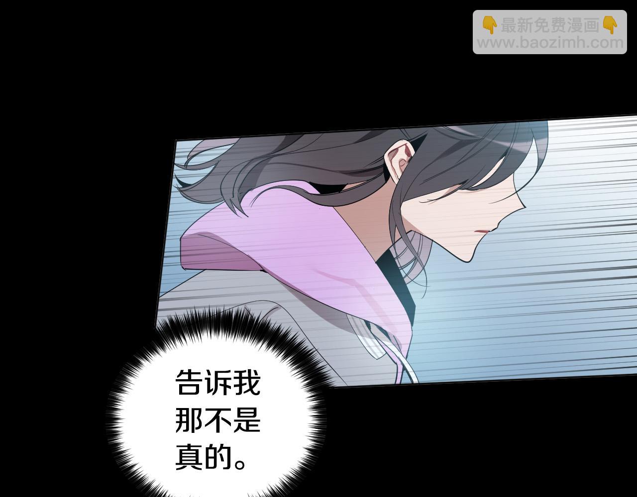 第55话 拖后腿的人6