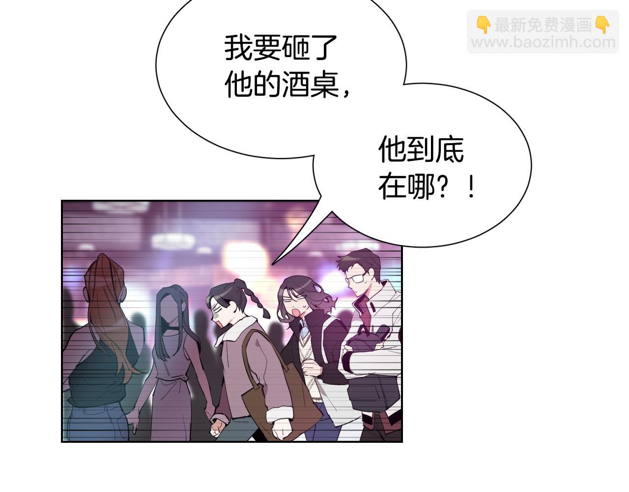 第55话 拖后腿的人90