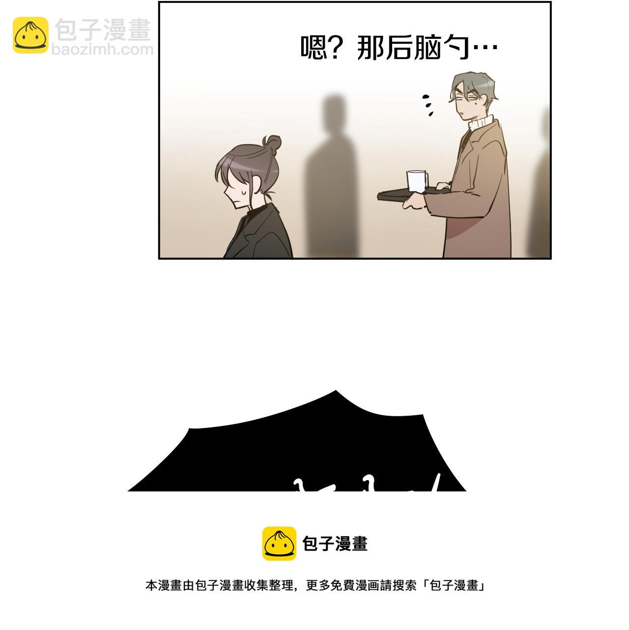 第60话 试着了解你108