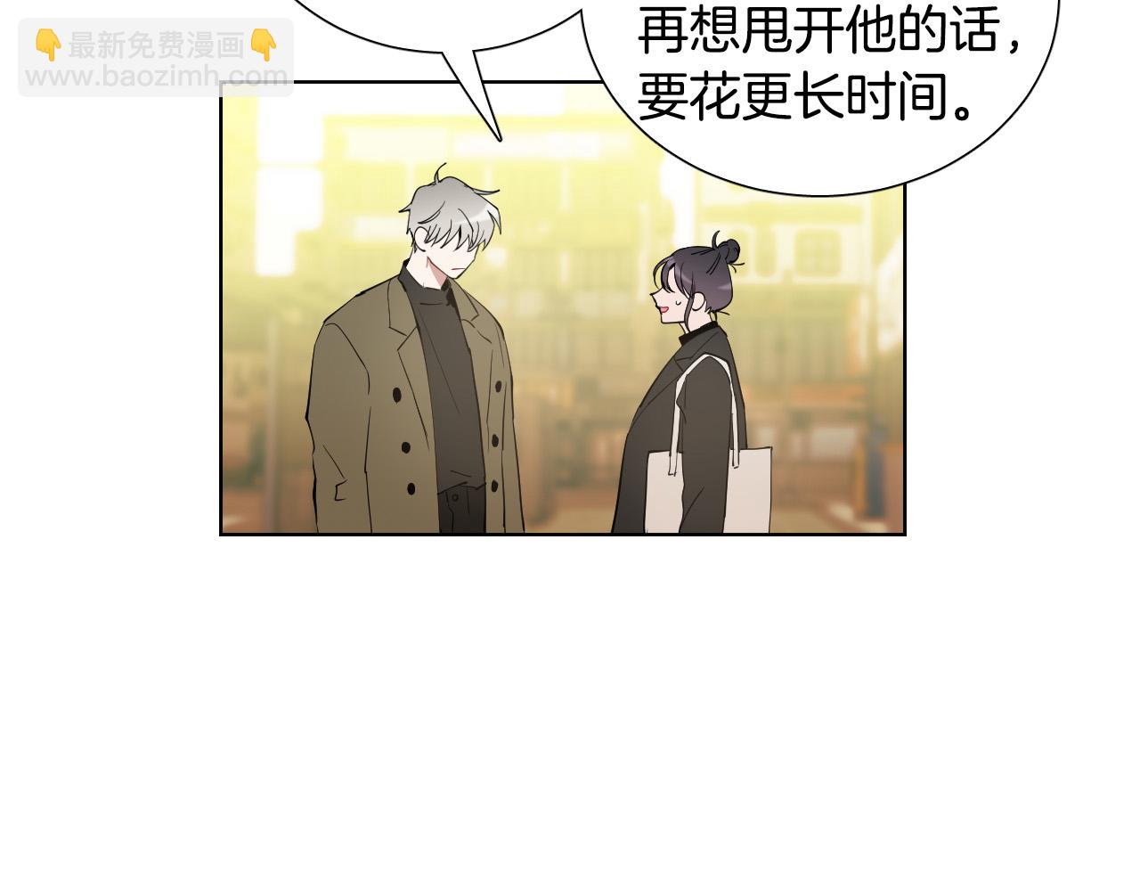 第60话 试着了解你126