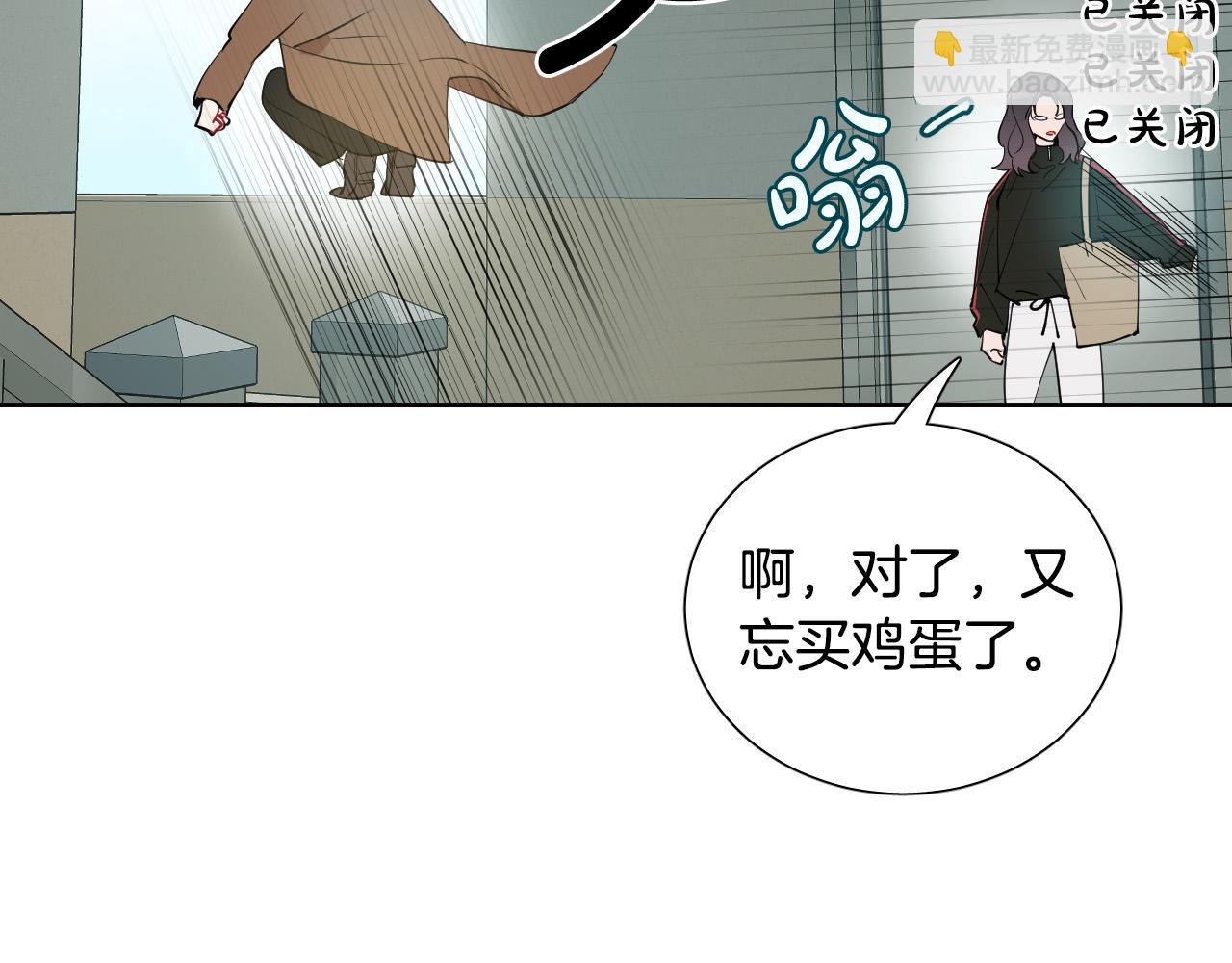 第60话 试着了解你39