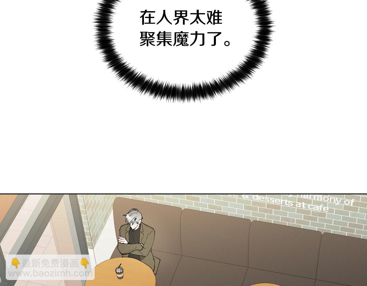 第60话 试着了解你63