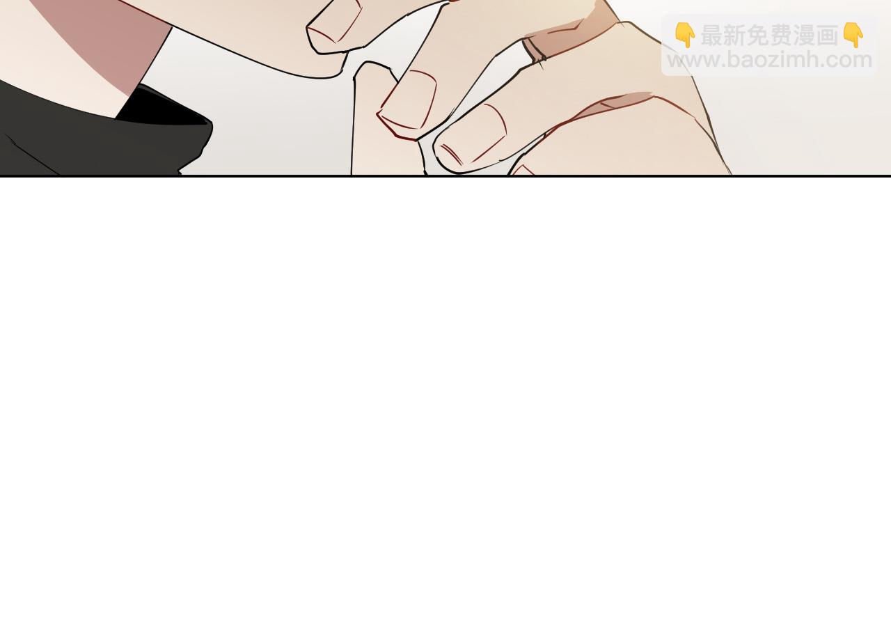 第60话 试着了解你69