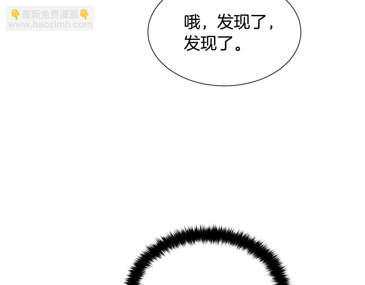 第60话 试着了解你78