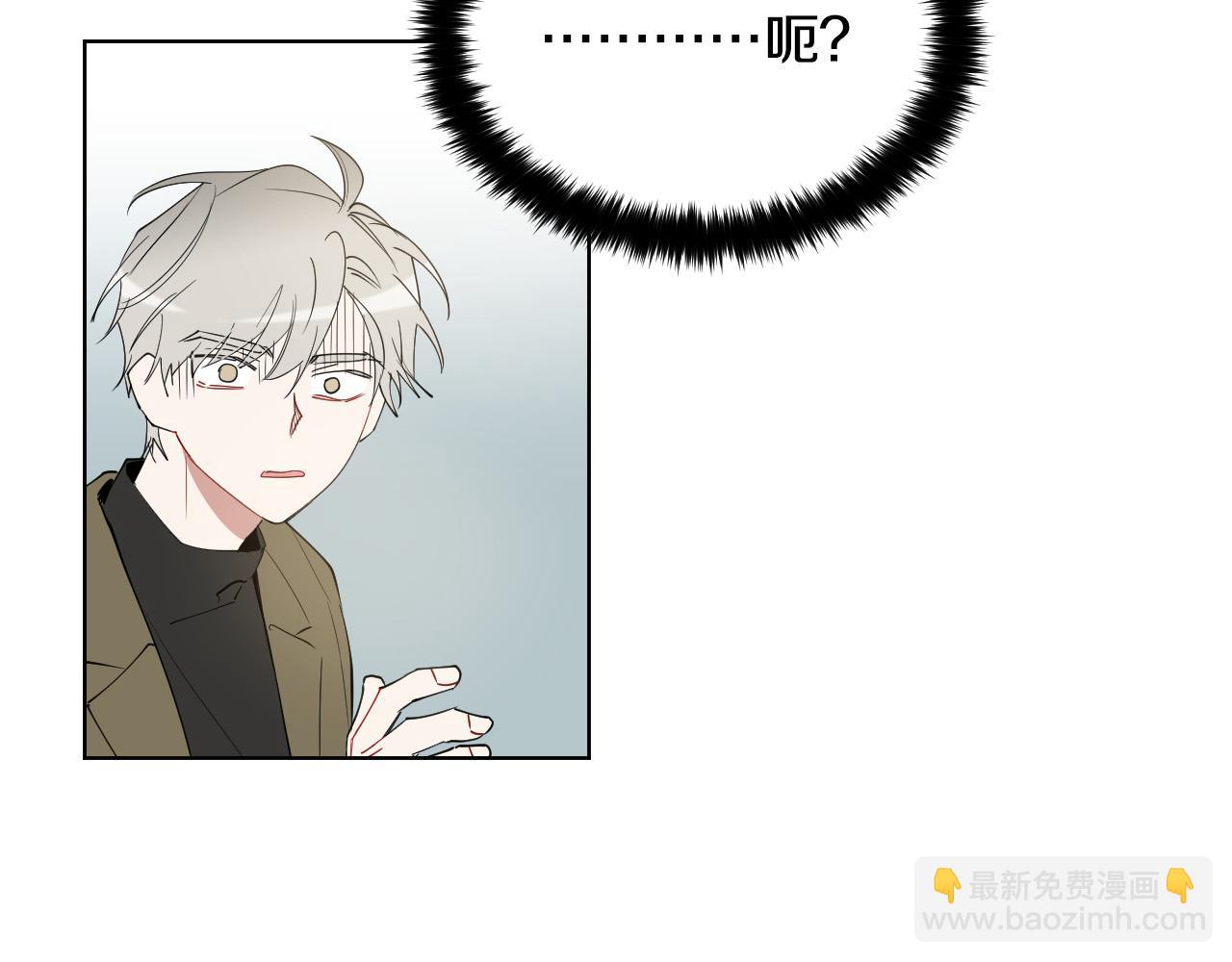 第60话 试着了解你79