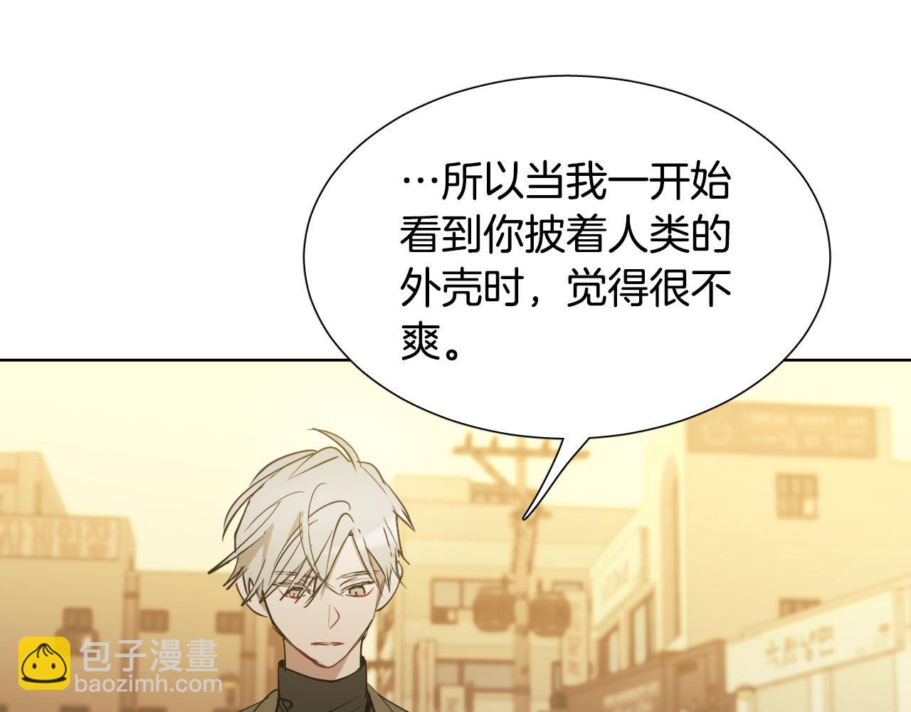 第61话 真心总被辜负109