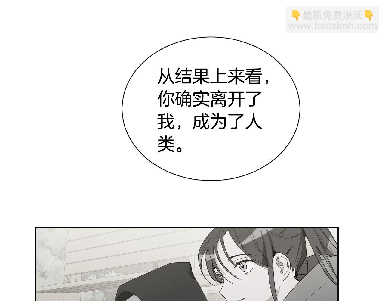 第61话 真心总被辜负119