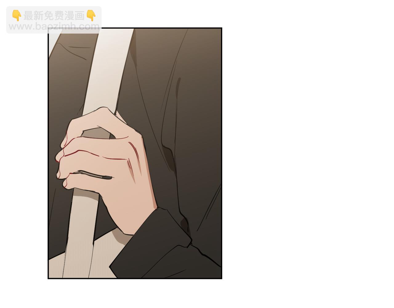 第61话 真心总被辜负15