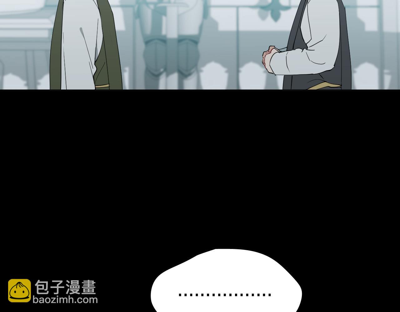 第61话 真心总被辜负63