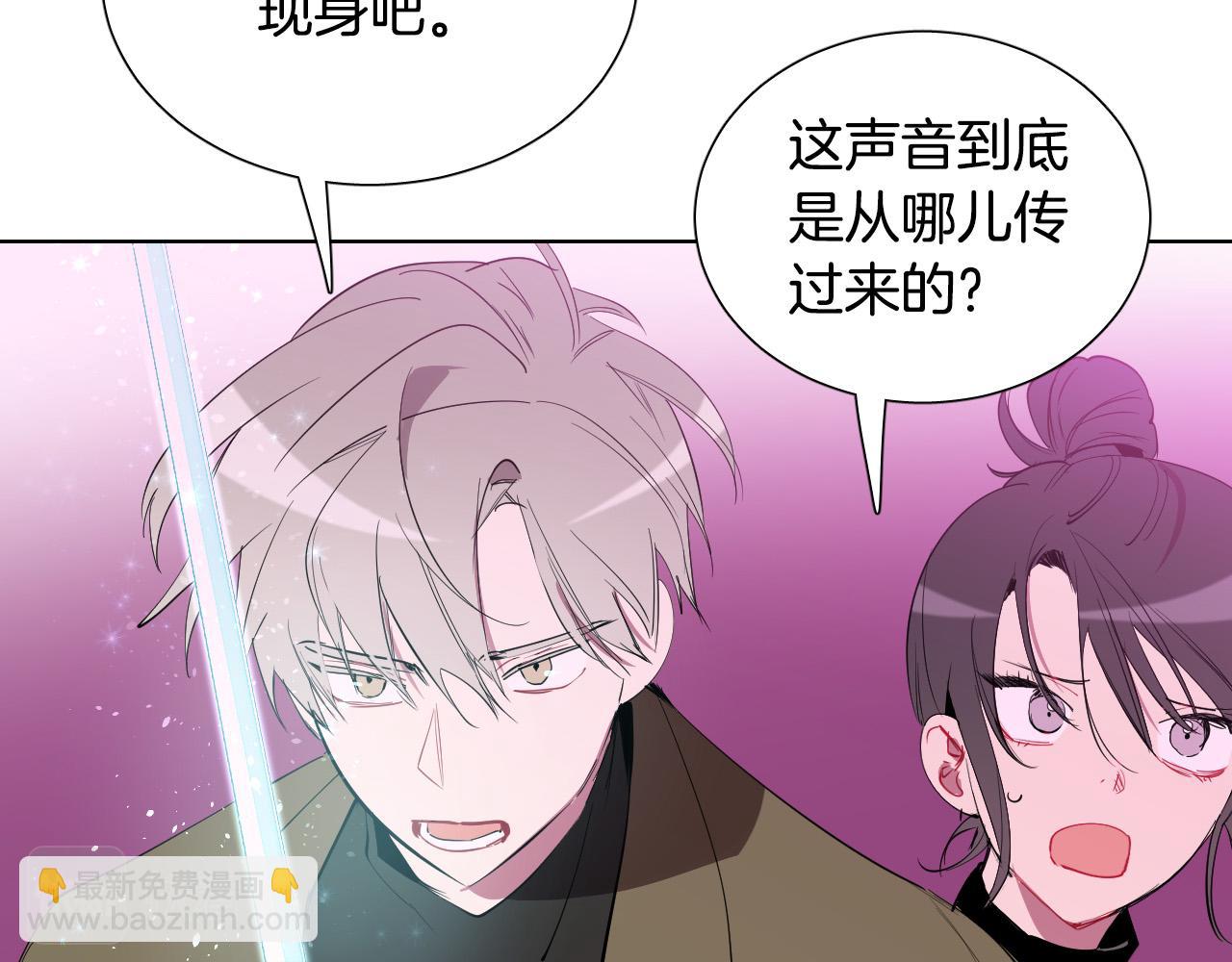 第63话 我杀了她？14