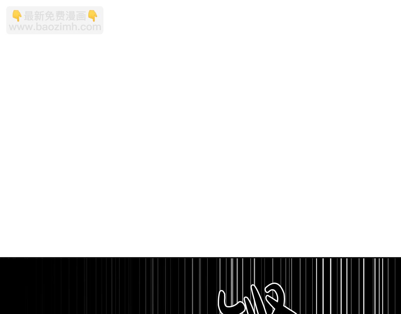 第63话 我杀了她？202
