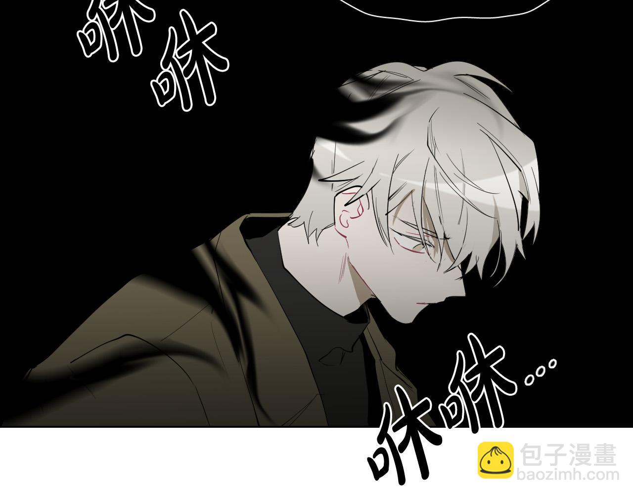 第63话 我杀了她？206