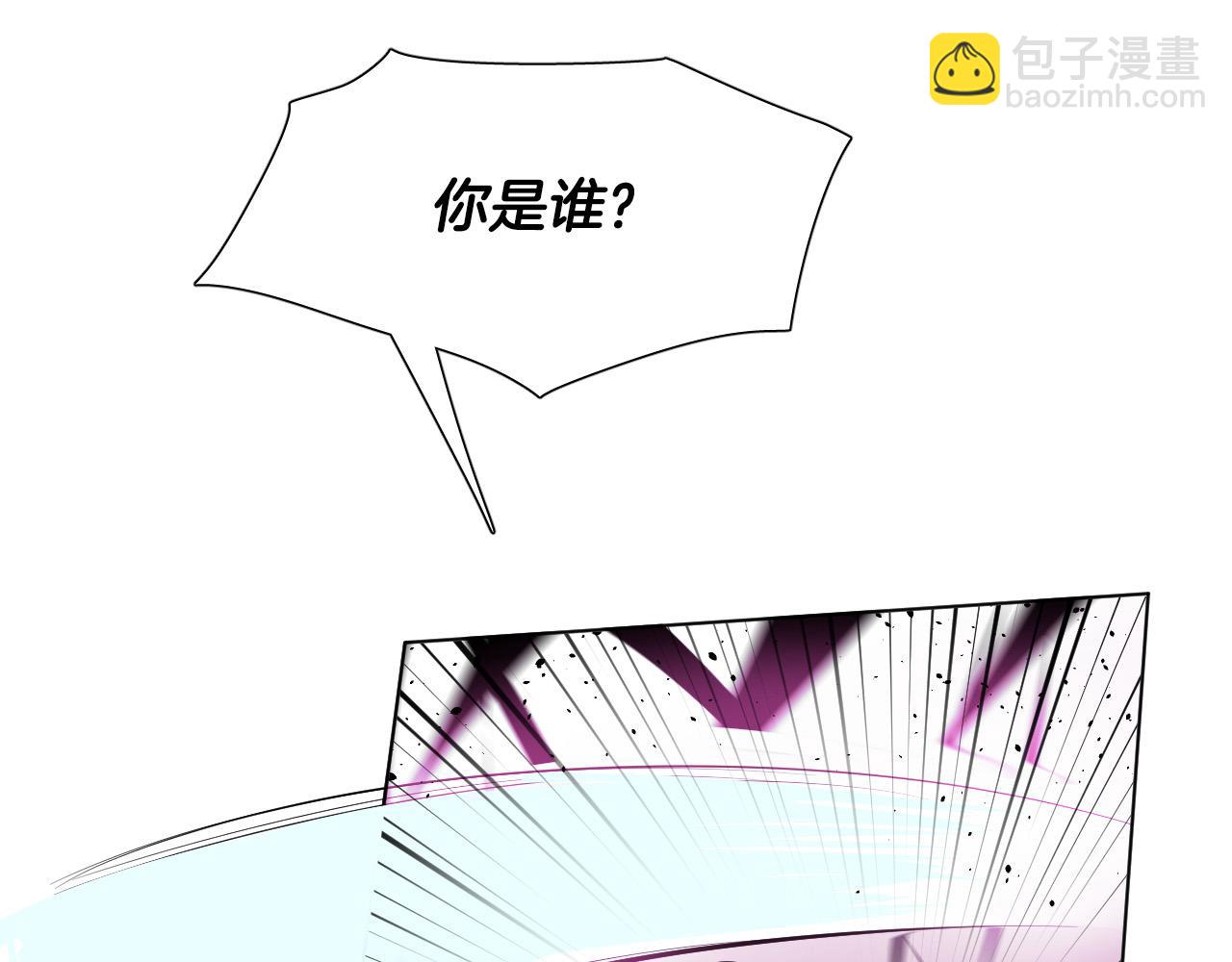 第63话 我杀了她？23