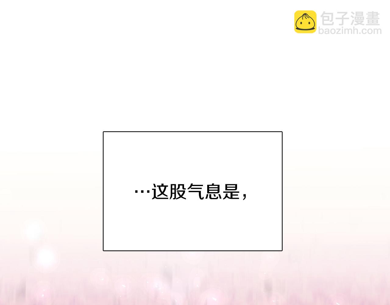 第63话 我杀了她？234