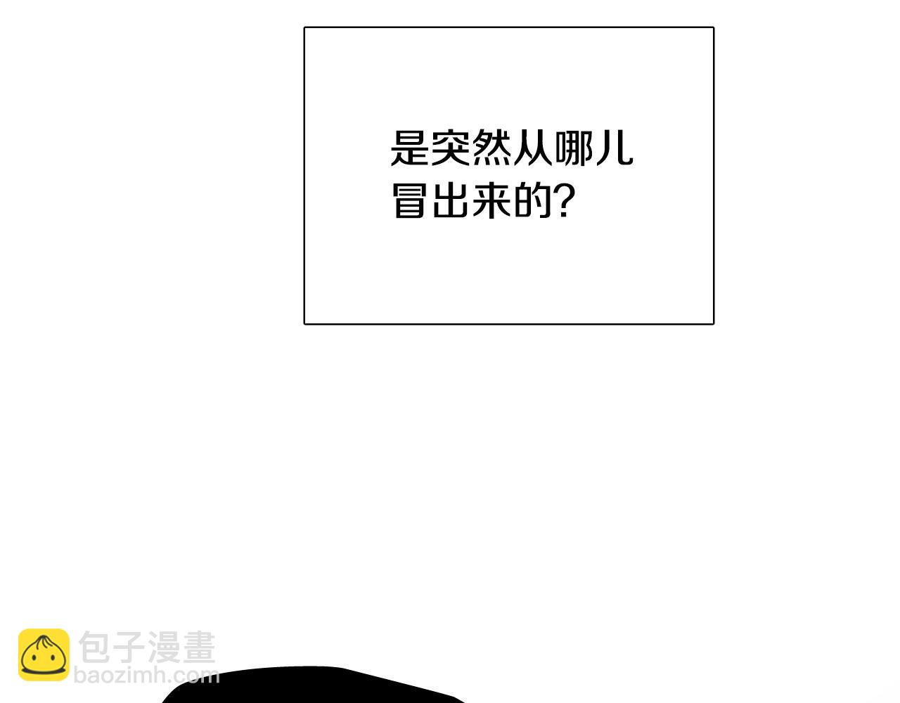 第63话 我杀了她？33