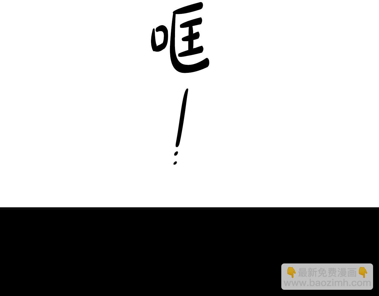 第63话 我杀了她？56