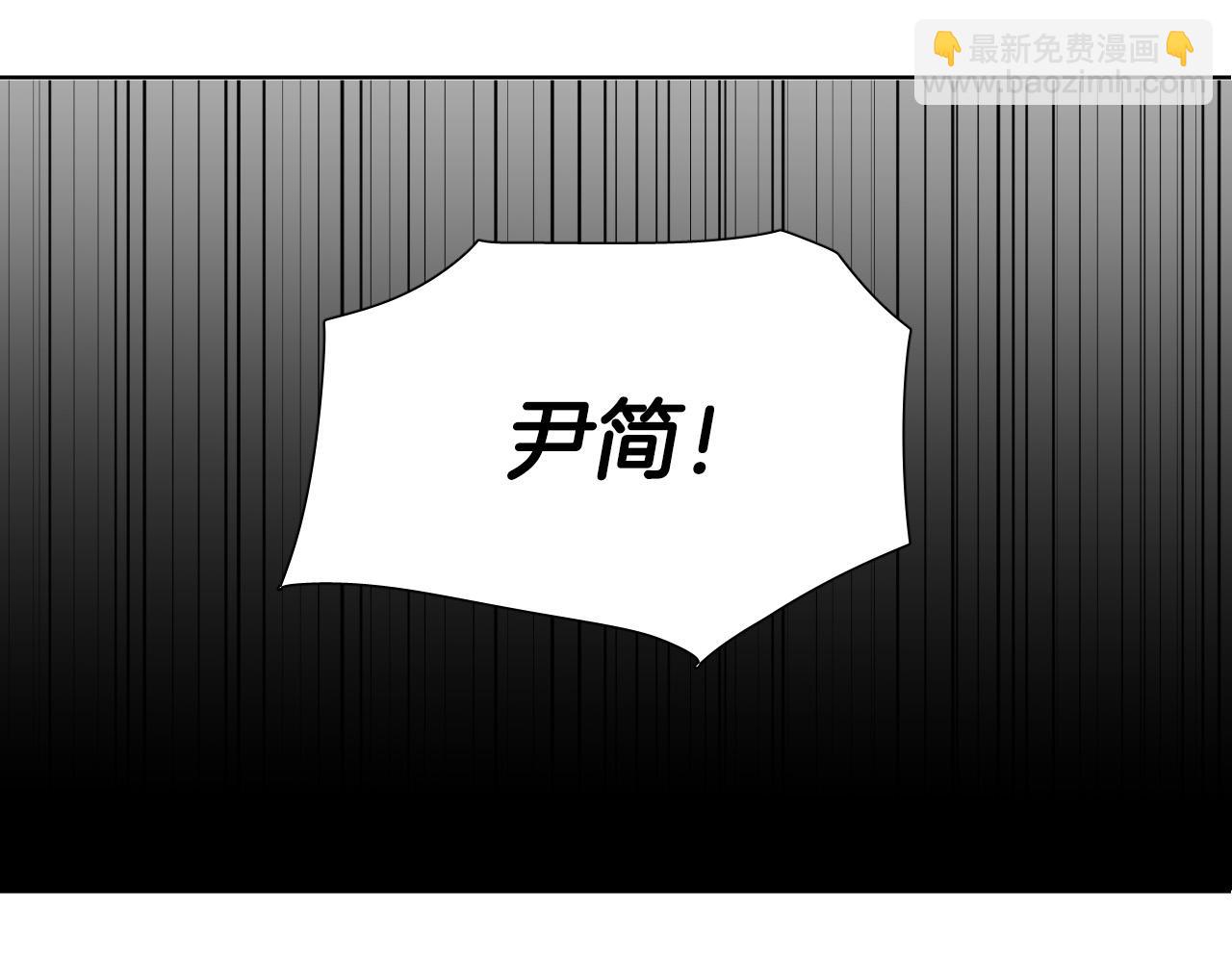 第63话 我杀了她？79