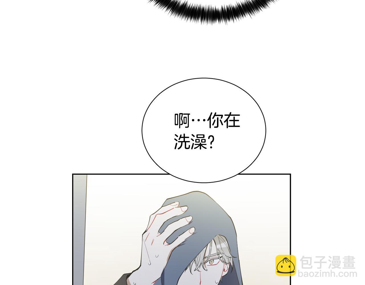 第64话 该拿你怎么办？62