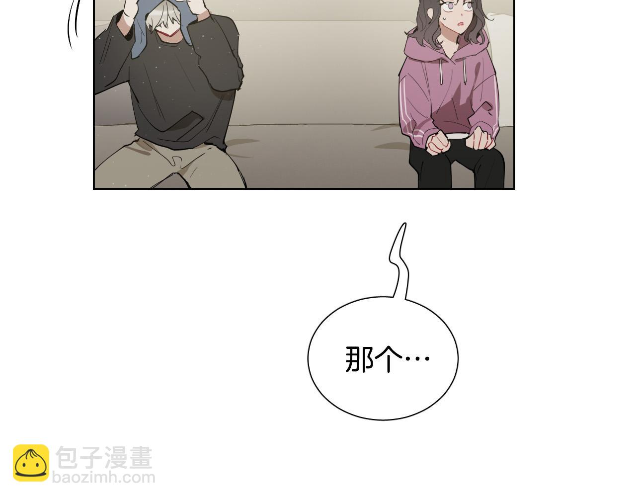 第64话 该拿你怎么办？83