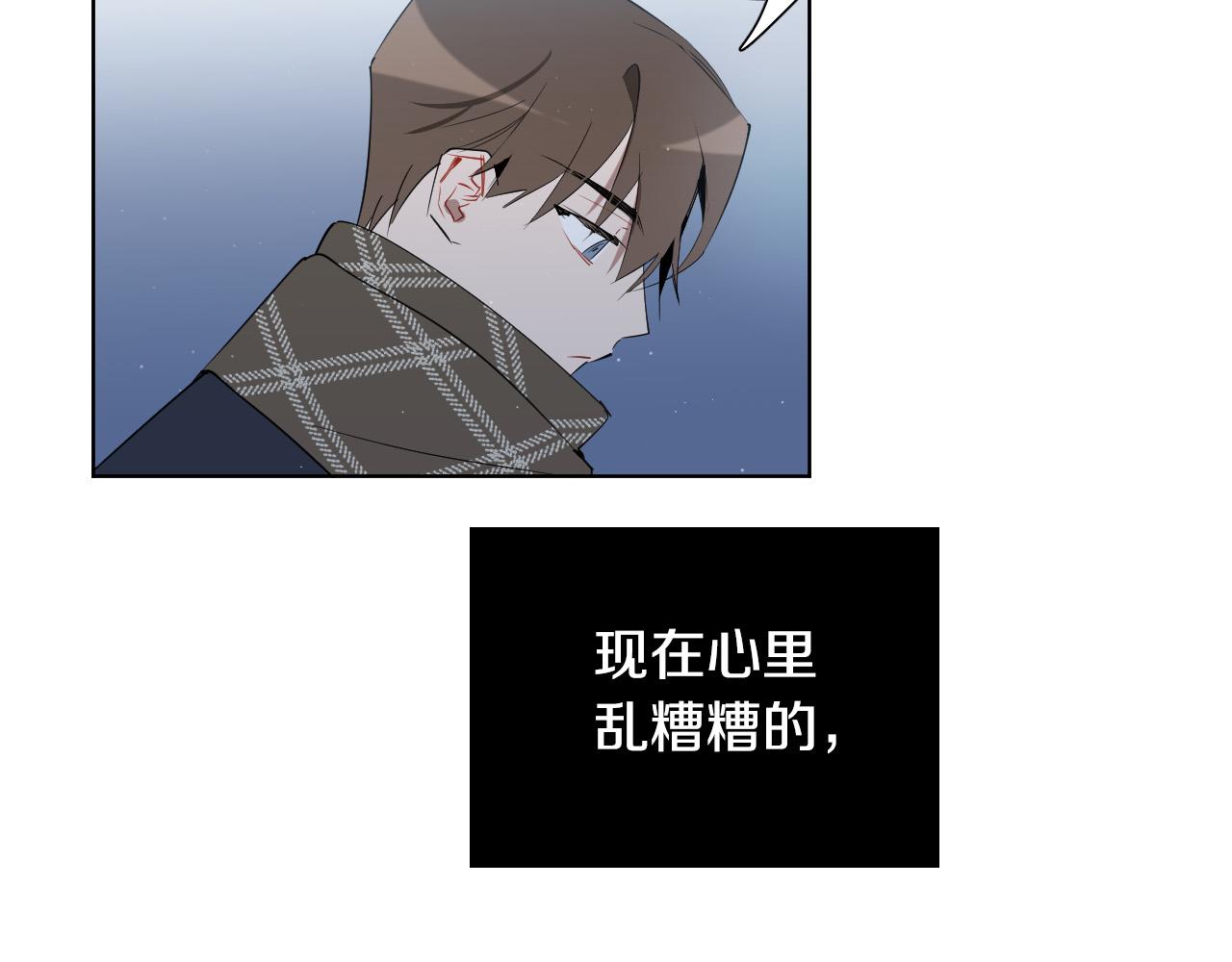 第67话 爸爸的威胁102