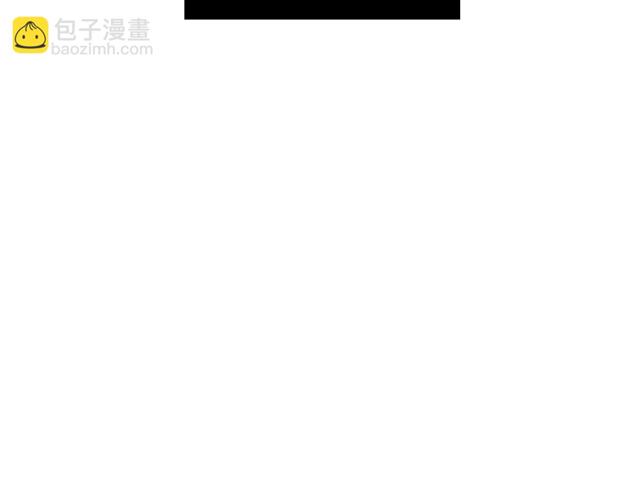 第67话 爸爸的威胁109