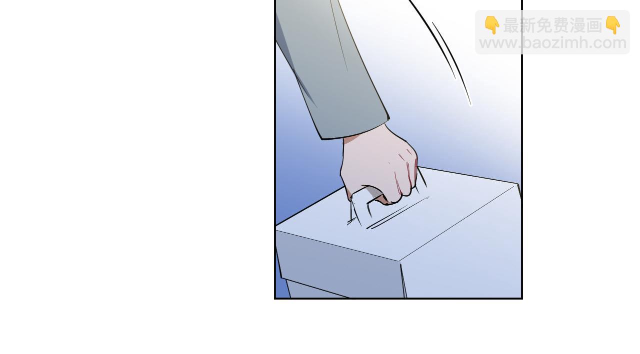 第67话 爸爸的威胁112