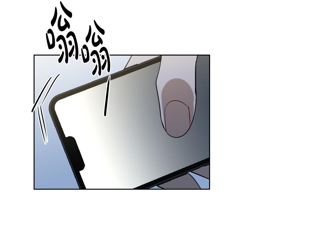 第67话 爸爸的威胁115