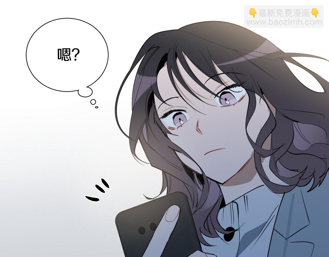 第67话 爸爸的威胁116