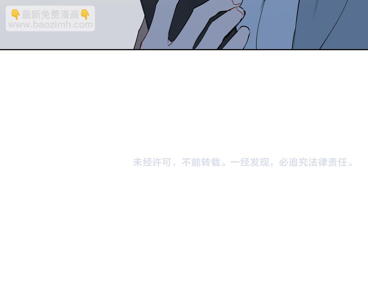 第67话 爸爸的威胁117