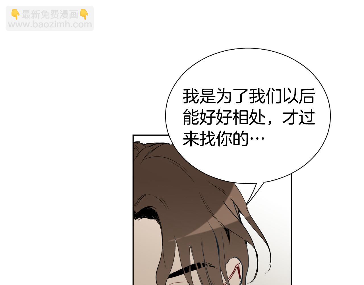 第67话 爸爸的威胁12