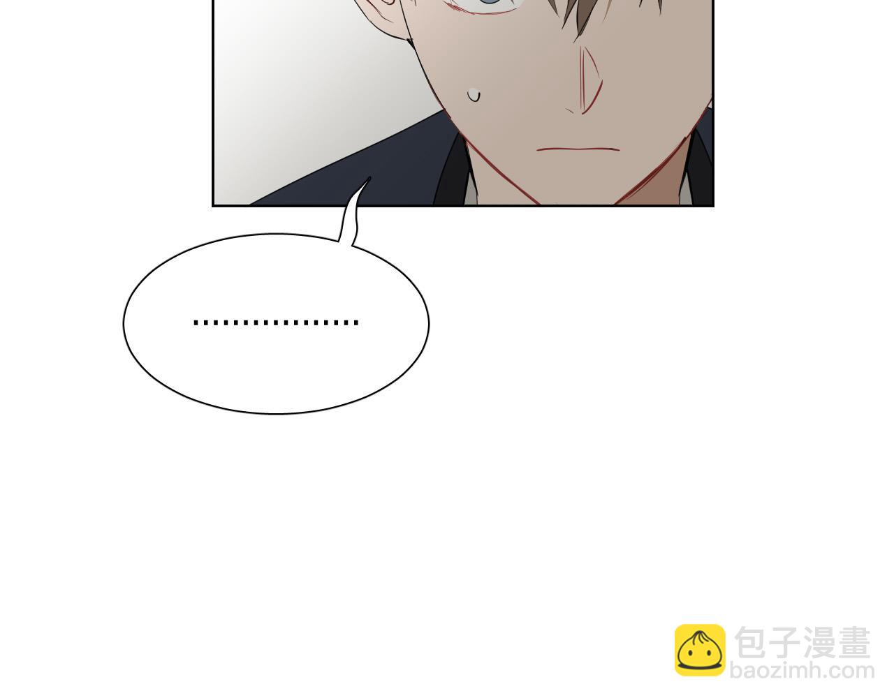 第67话 爸爸的威胁27