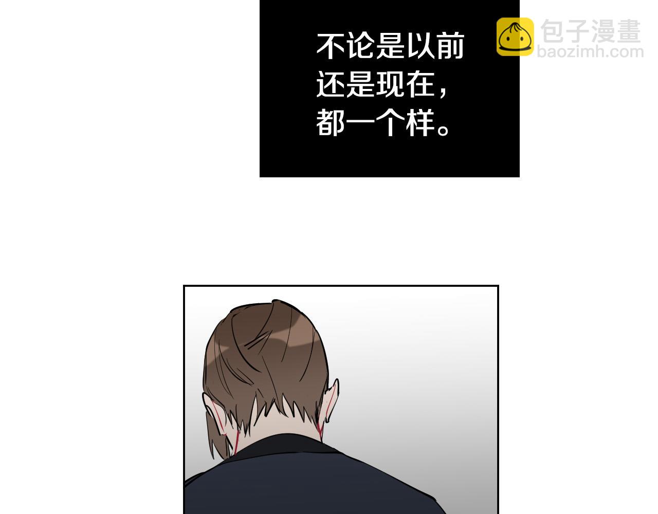 第67话 爸爸的威胁44