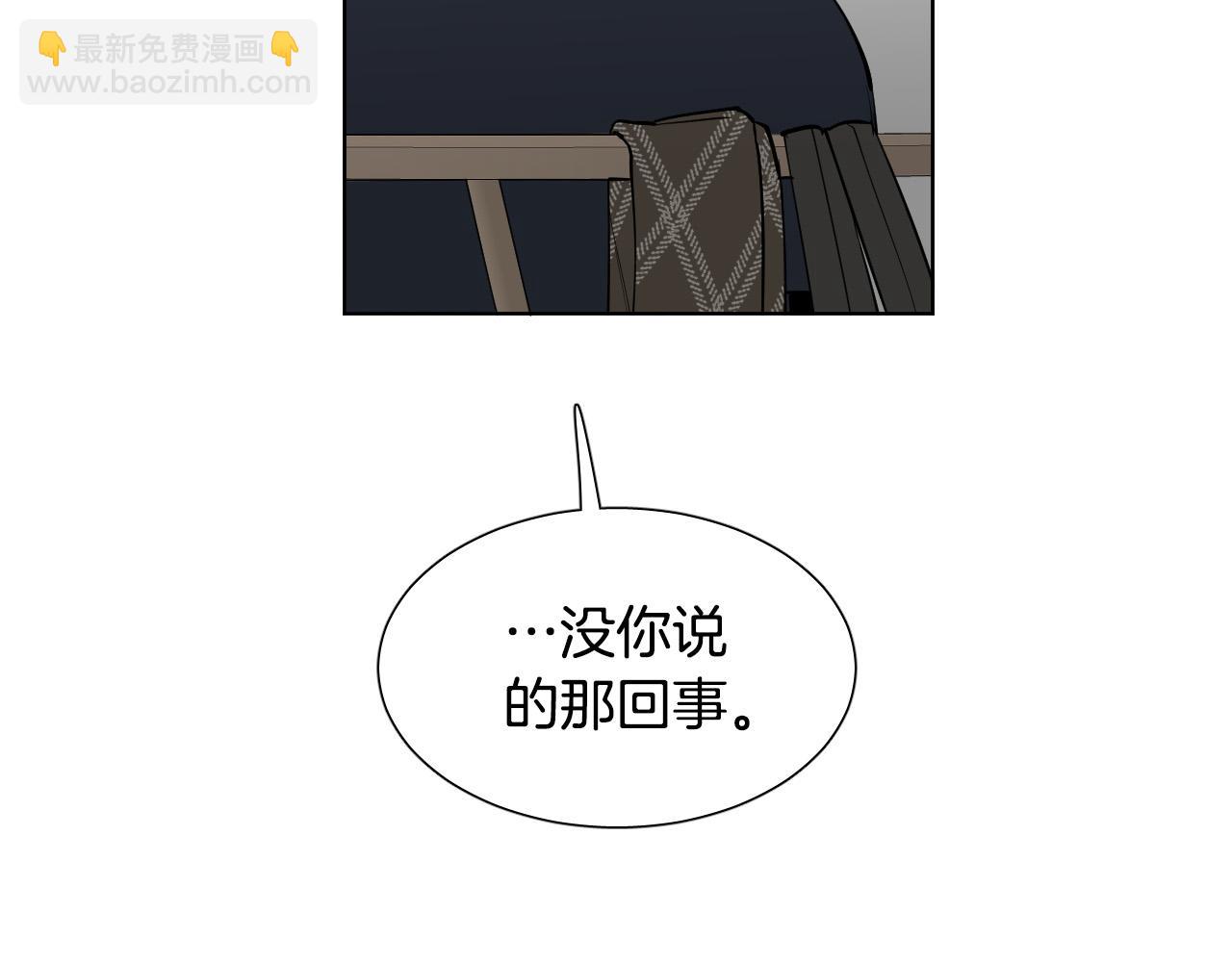 第67话 爸爸的威胁45