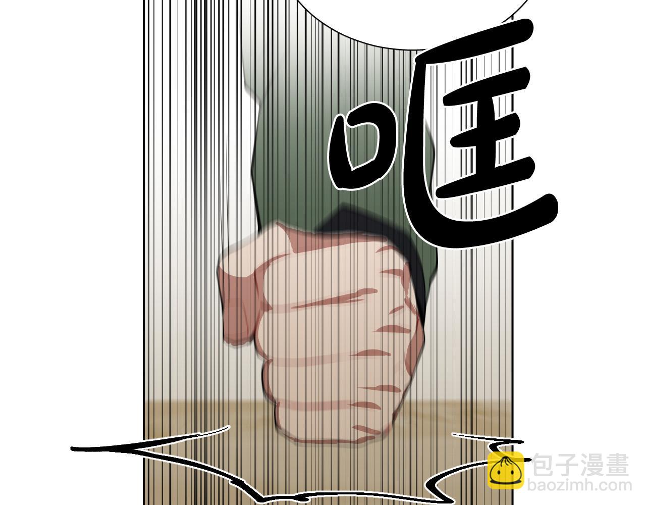 第67话 爸爸的威胁55