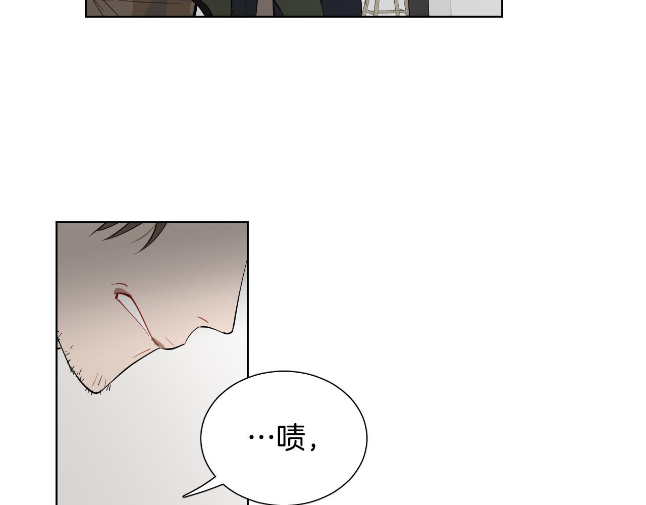 第67话 爸爸的威胁64