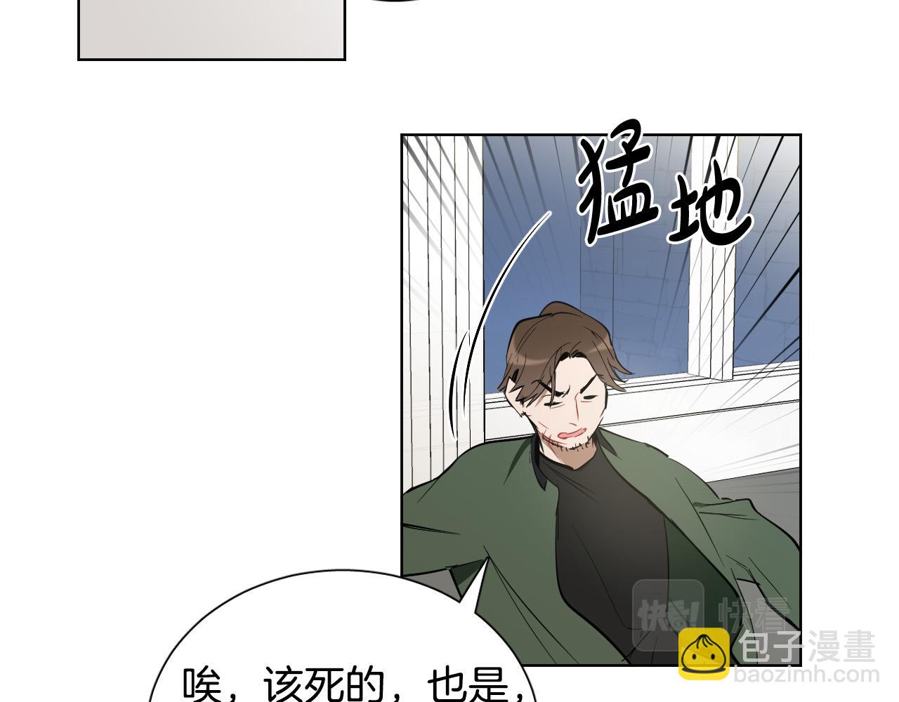 第67话 爸爸的威胁65