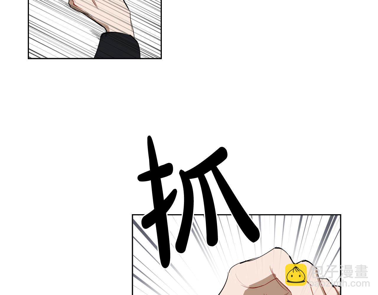 第67话 爸爸的威胁76