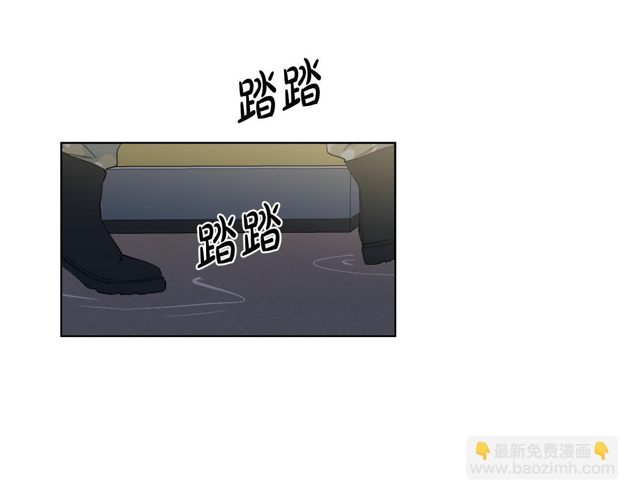 第67话 爸爸的威胁89