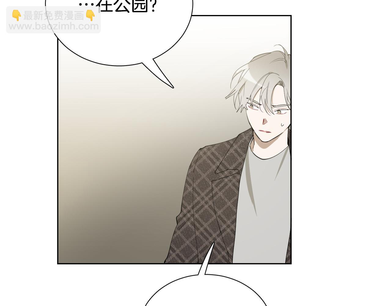 第69话 我担心你108