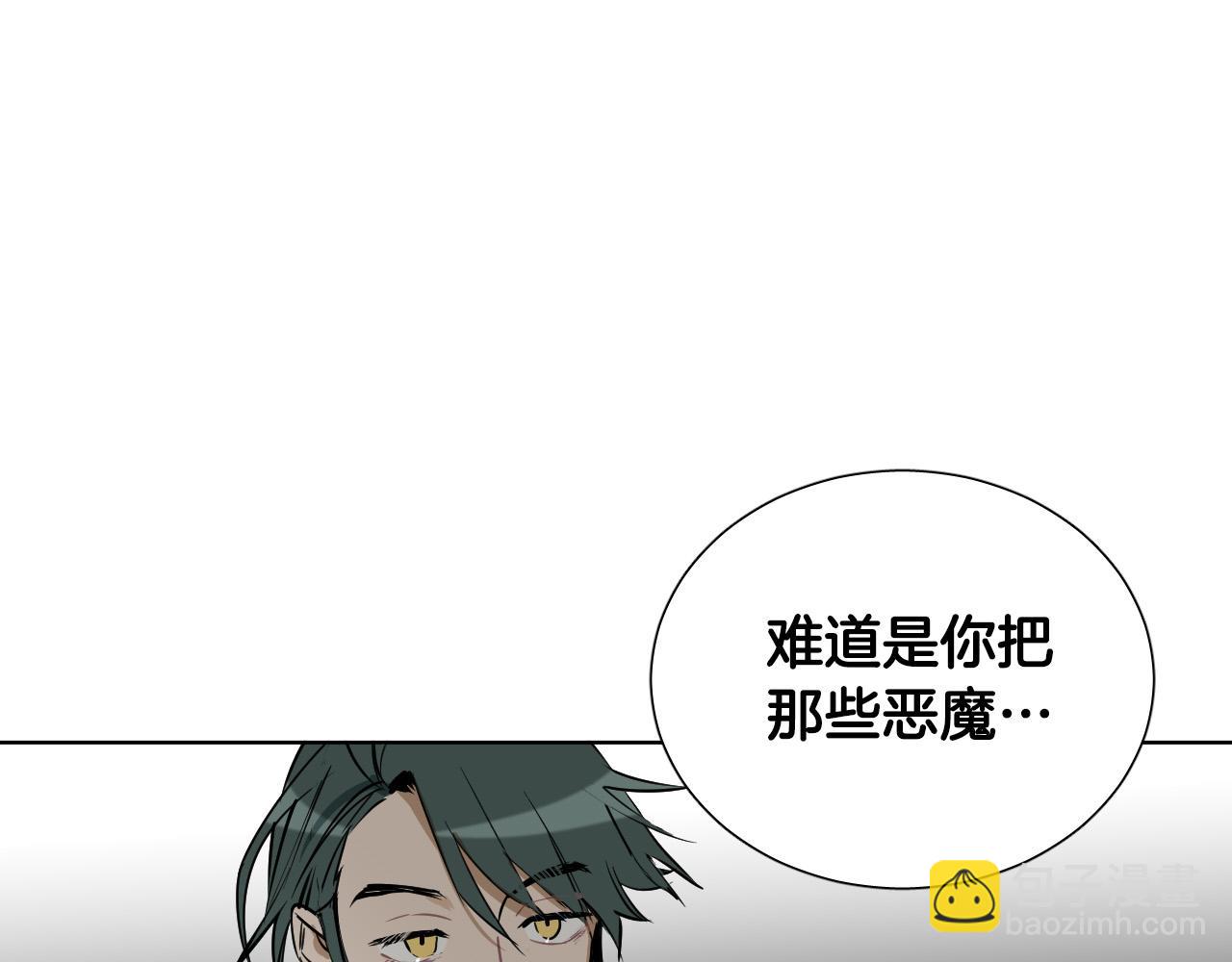 第69话 我担心你111