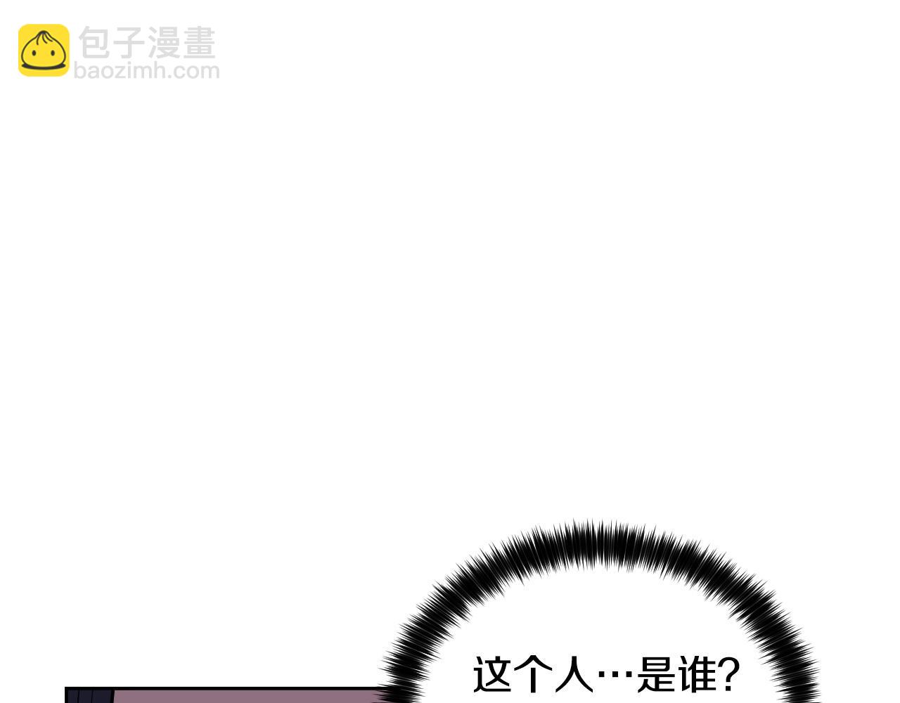 第81话 出气10