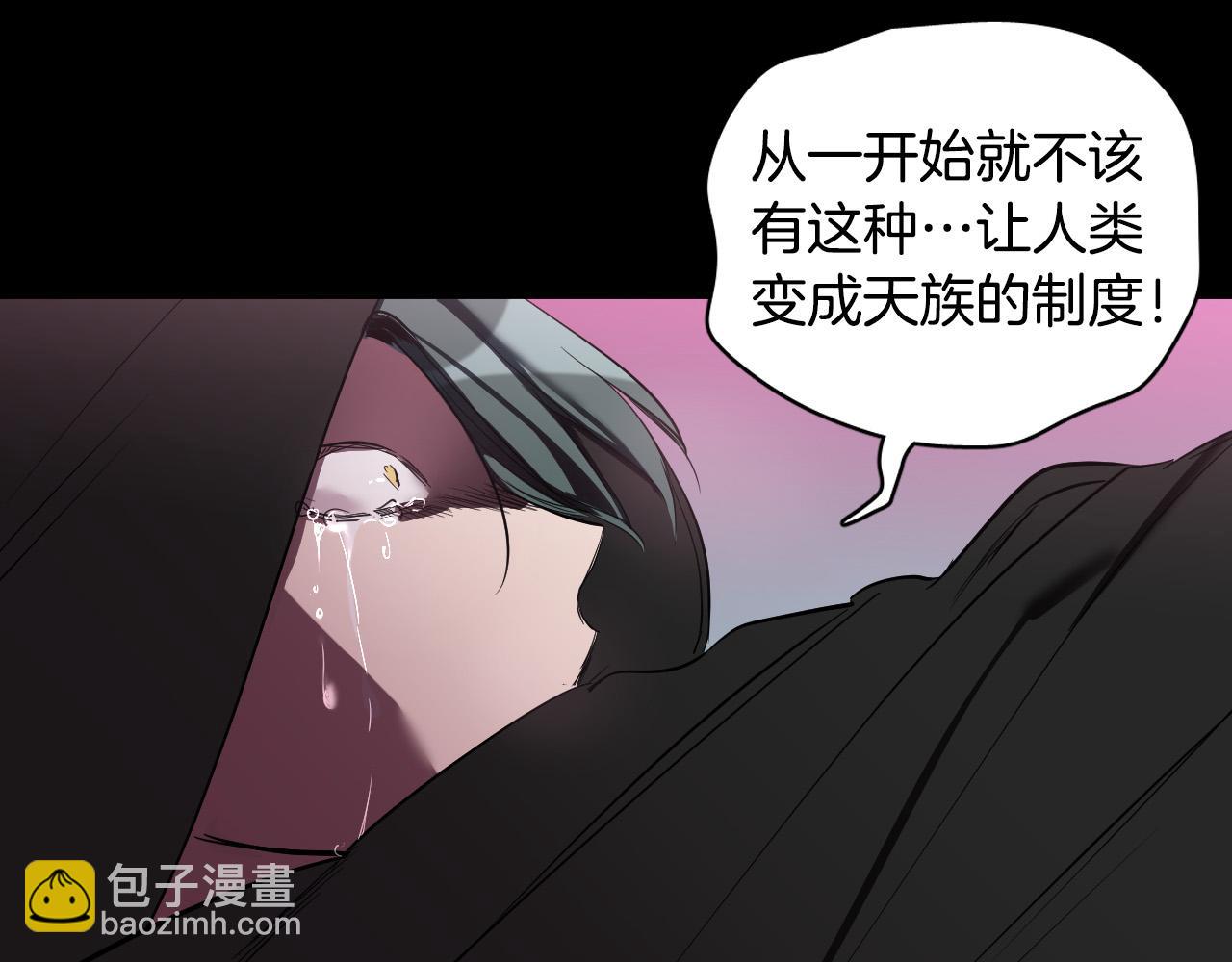 第81话 出气104