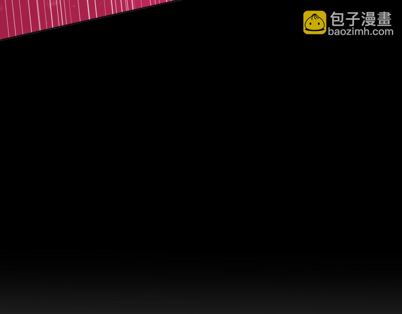 第81话 出气113
