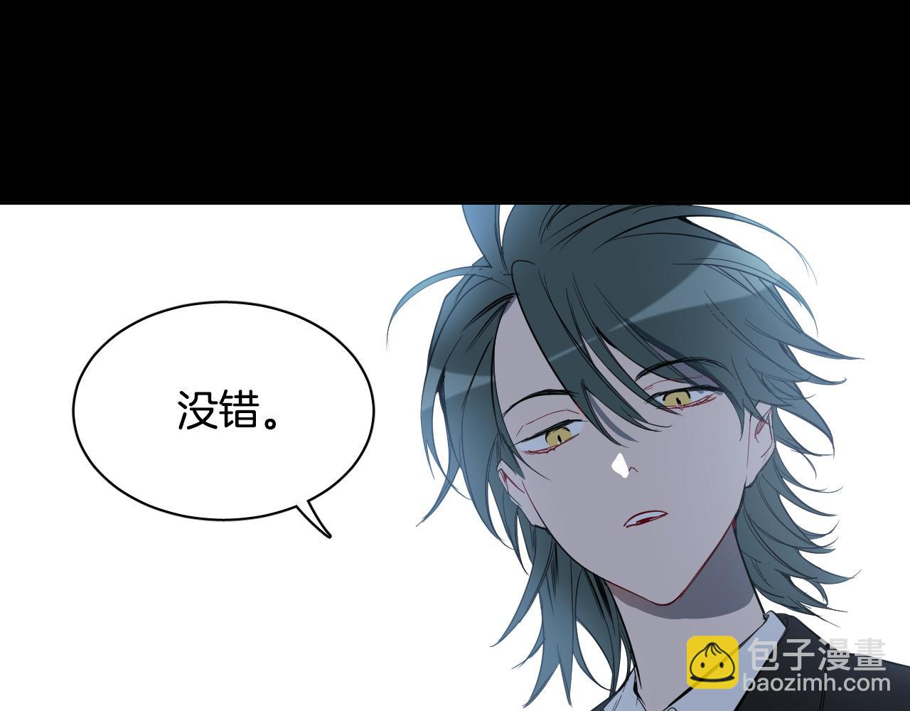 第81话 出气124