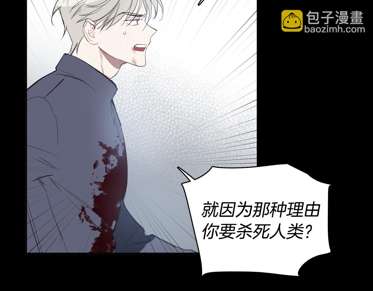 第81话 出气126