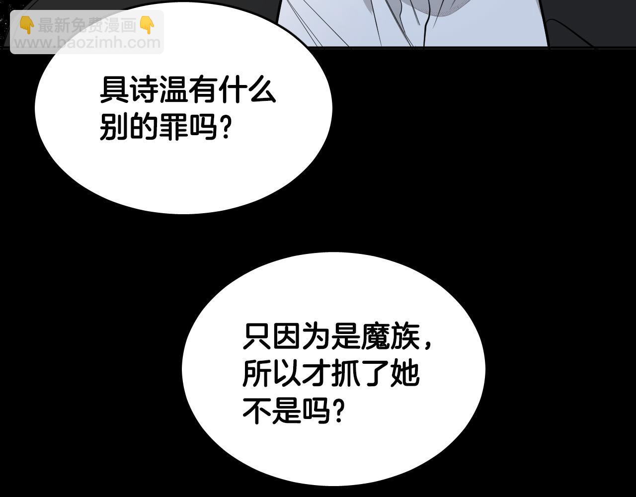 第81话 出气132