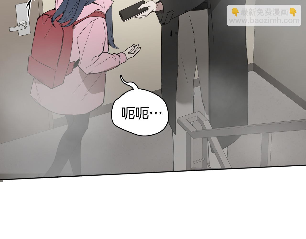 第81话 出气14