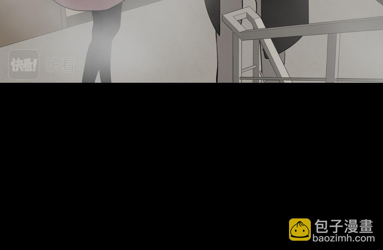 第81话 出气143