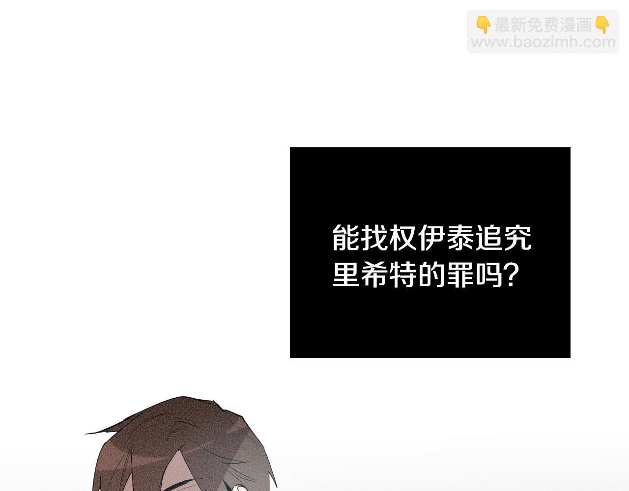 第81话 出气155