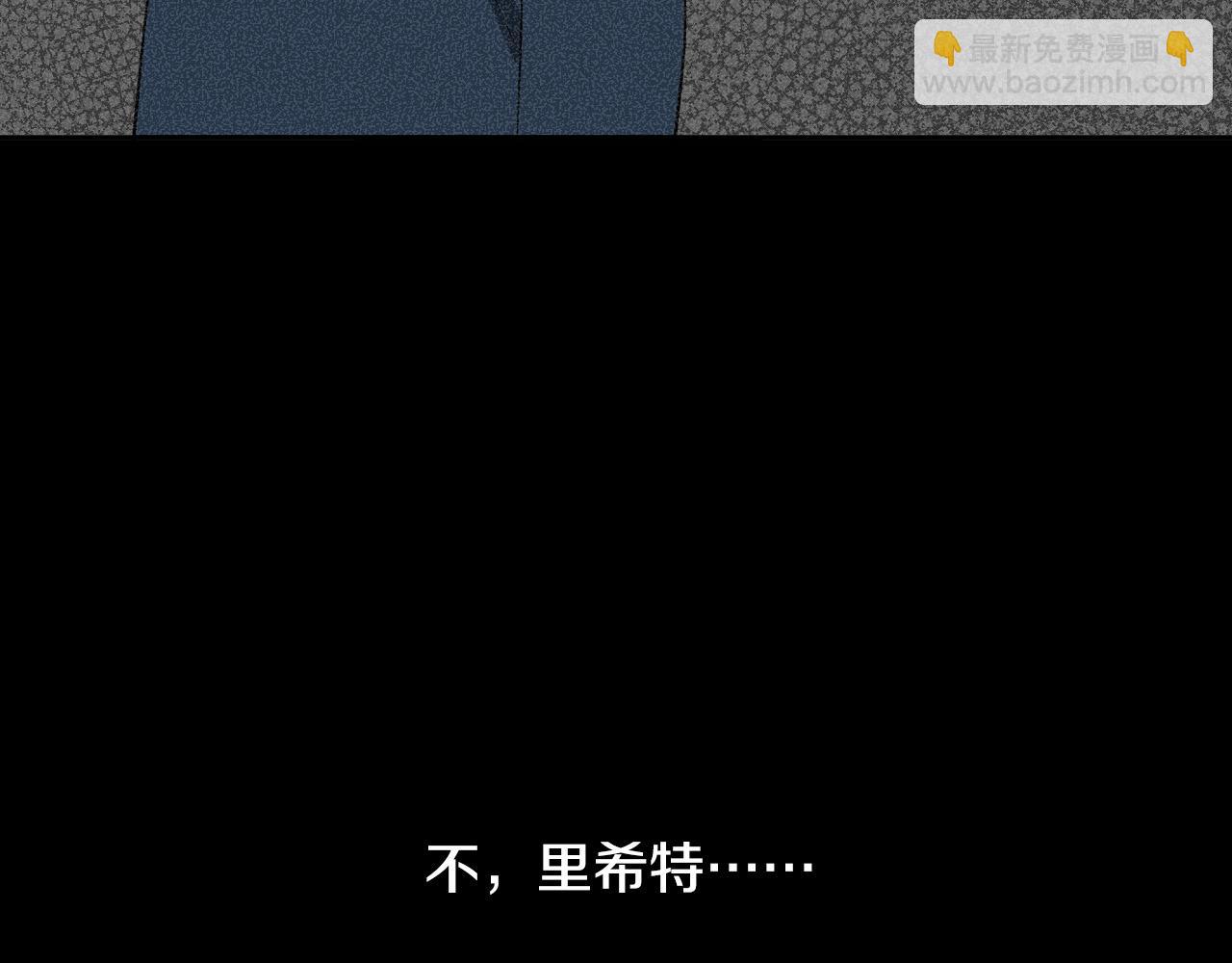 第81话 出气157